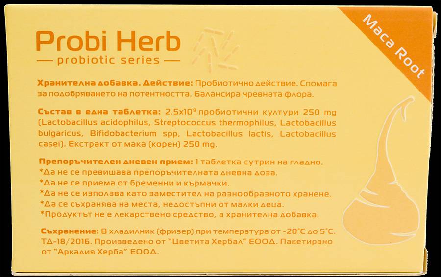 Prosi Herb - maca koren 30 tablet