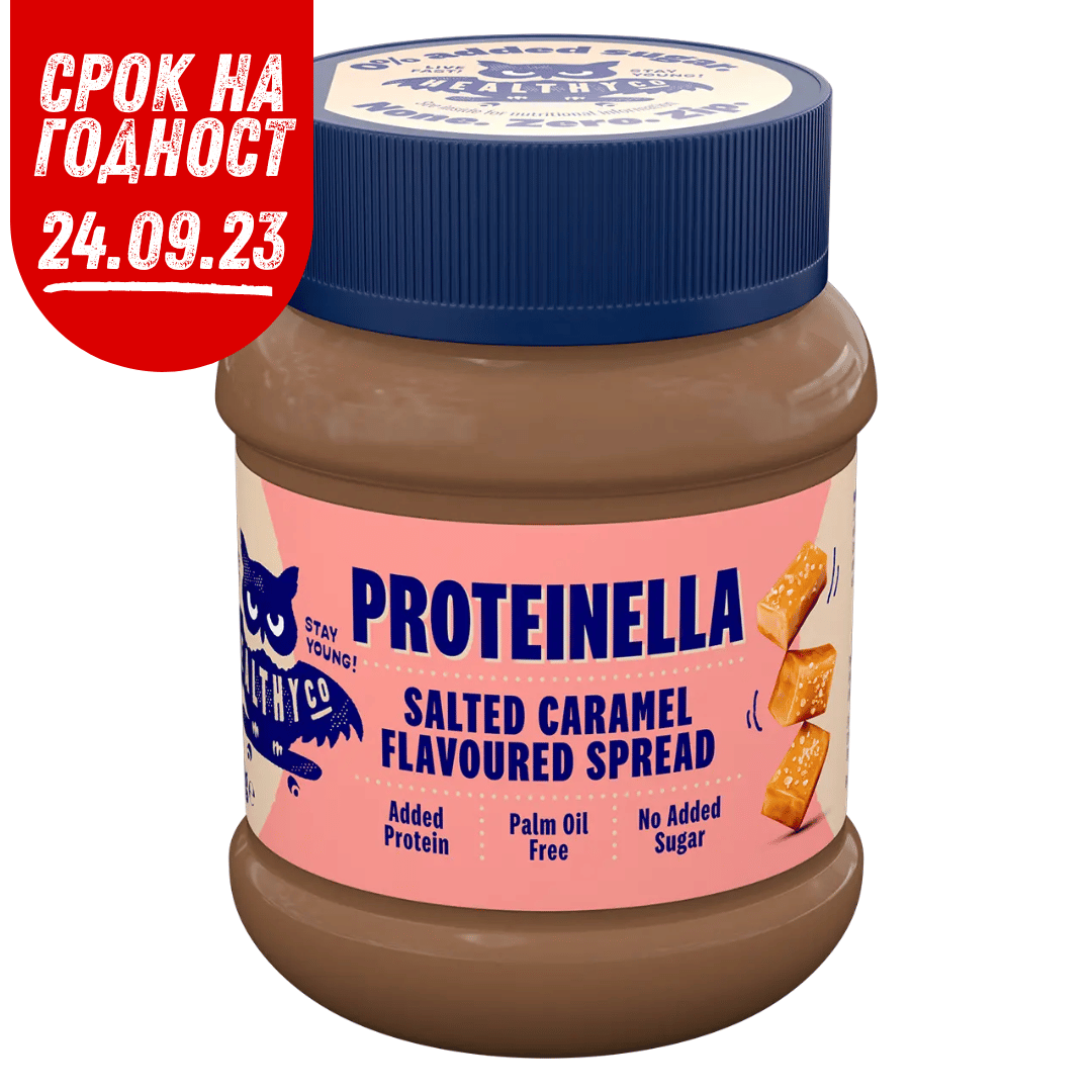 Proteinella Slana karamela 400 g - brez dodanega sladkorja in brez palmovega olja