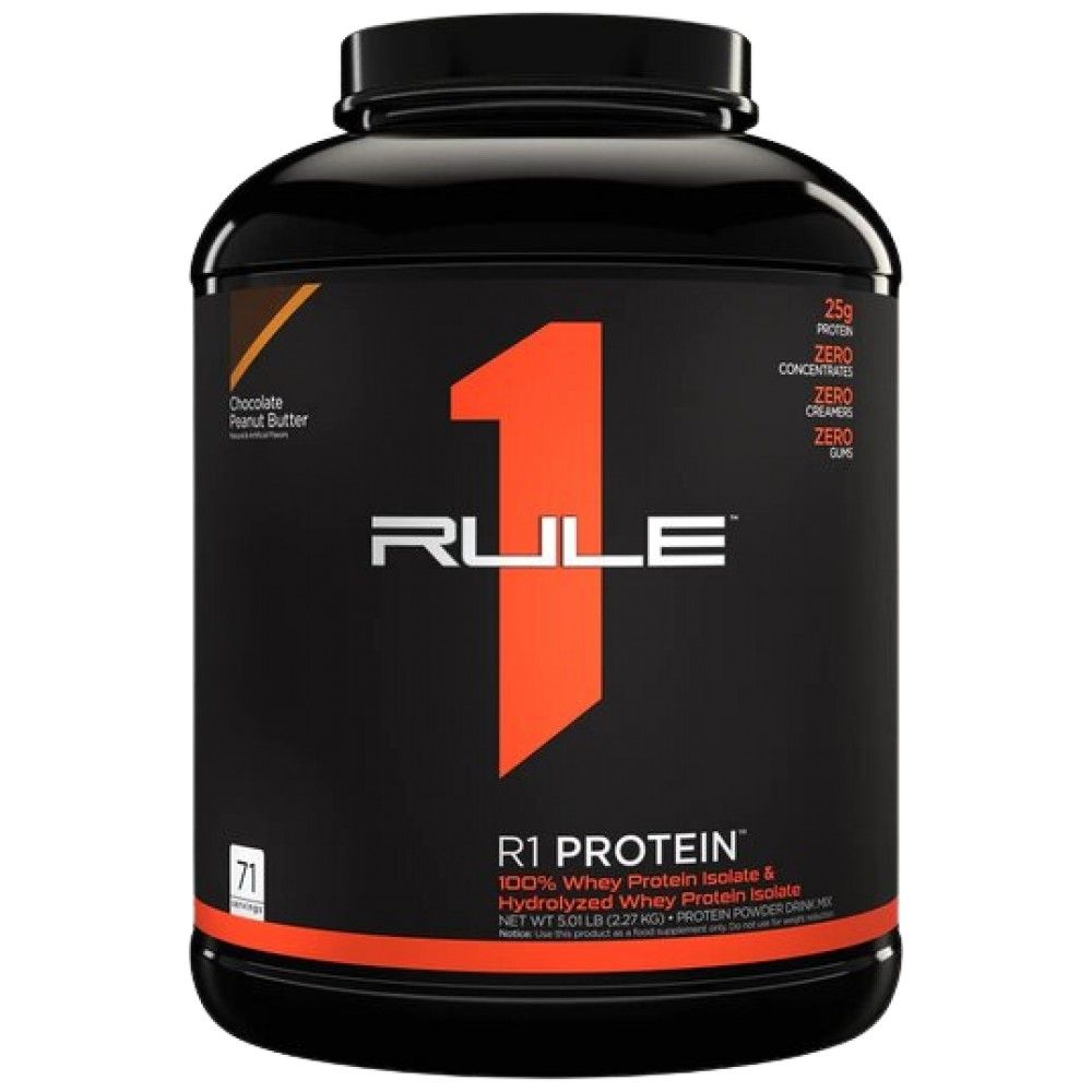 R1 protein | 100% sirotkinega izolata in sirotkinega hidrolizata - 2196-2280 gramov