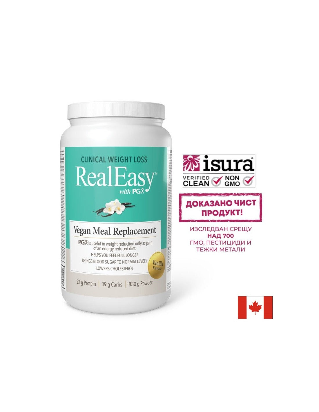 Real Easy ™ s PGX® - Za zdravo hujšanje 830 g v prahu z vaniljevim okusom