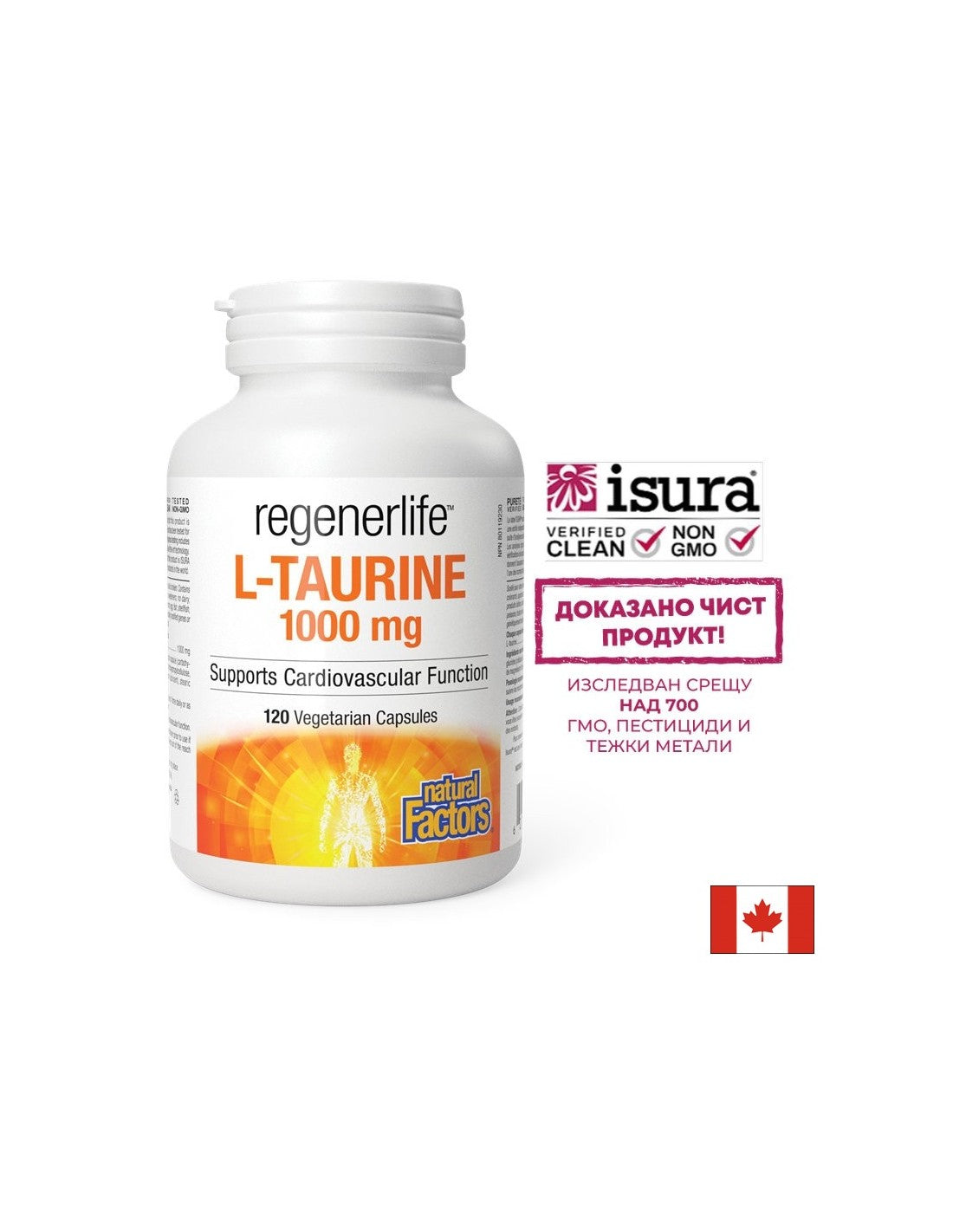 Funkcija mišic in srca - regenerLife ™ l -taurin, 1000 mg x 120 kapsul