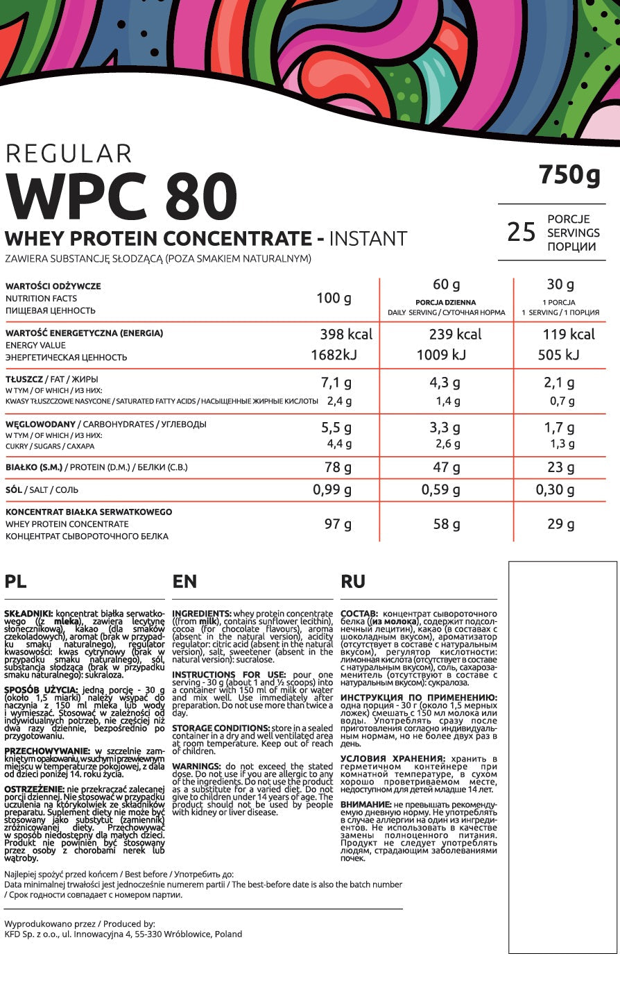 Redni WPC 80 - 0,75