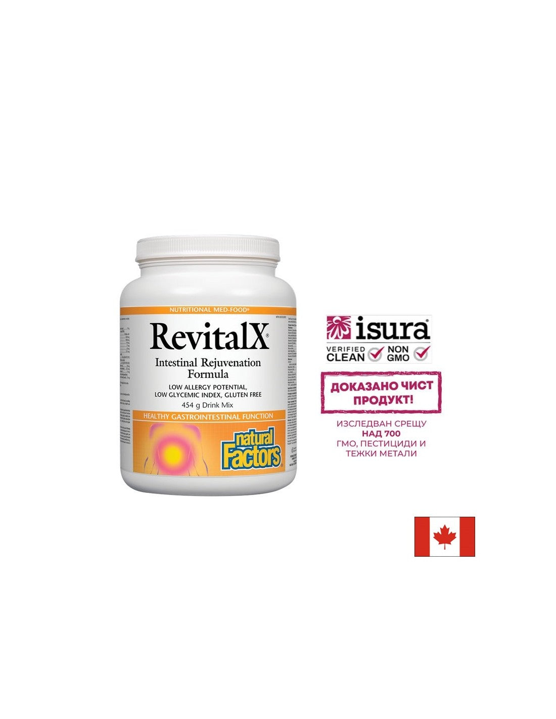 RevitalX® Formula za pomlajevanje črevesa - 454 gramov