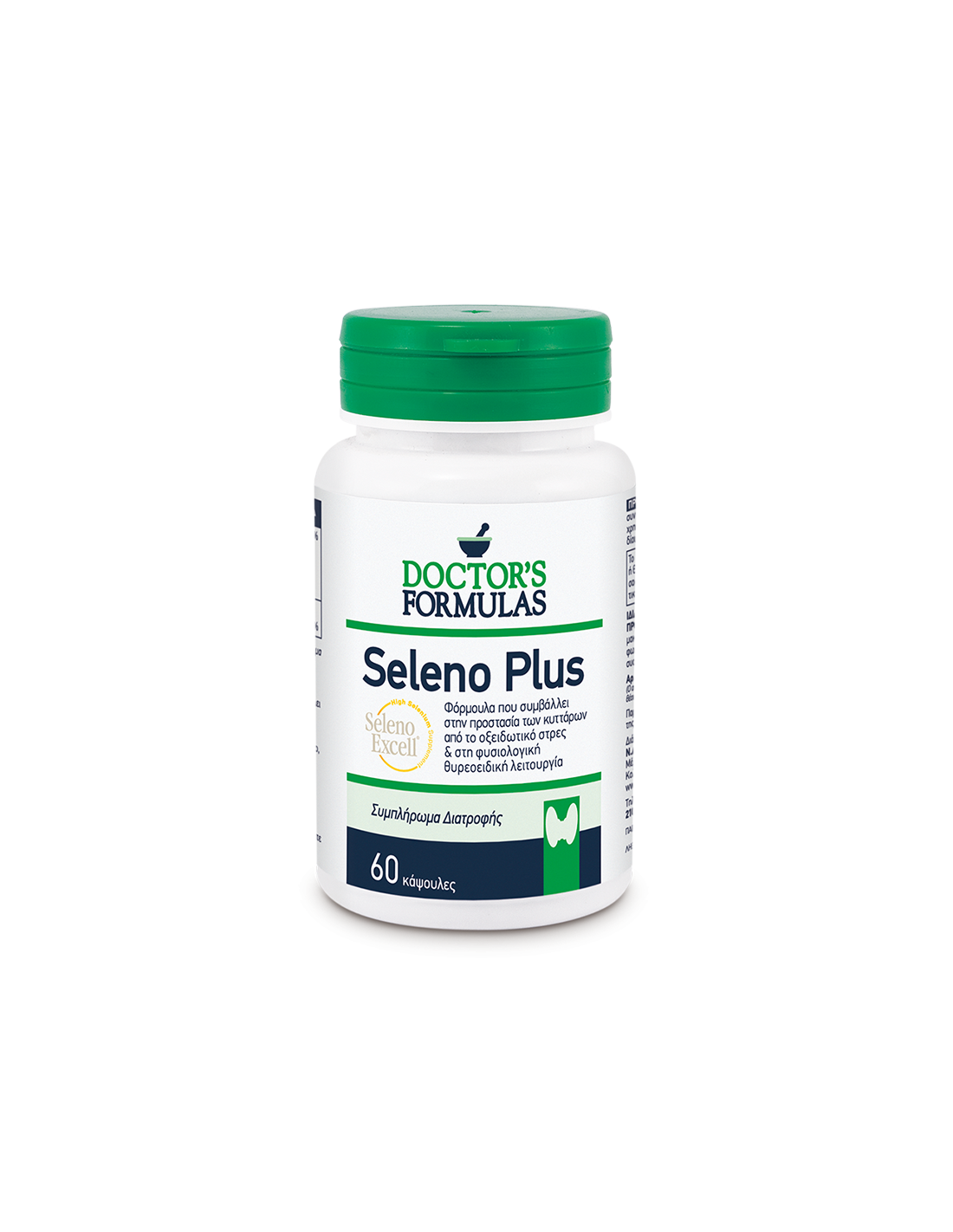 Selenium + Vitamin E - Seleno Plus, 60 kapsulskih zdravniških formul