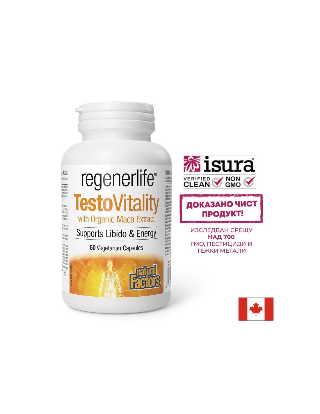 Moška formula testovitalnosti RegenerLife ™ - testosteron, energija in moška vitalnost, 60 kapsul
