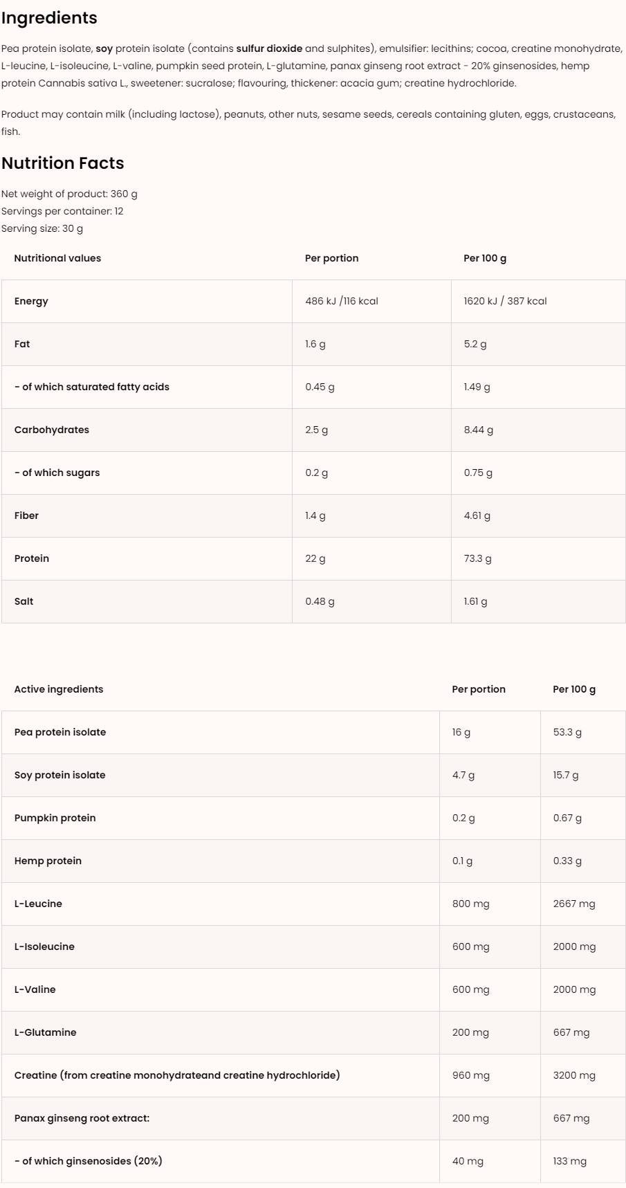 Veganska mišica | s kreatinom, BCAA in Ginseng 360 gramov