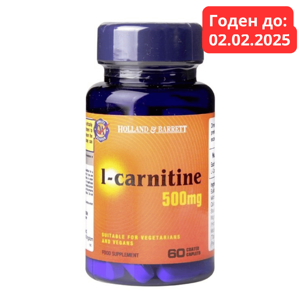 L-karnitin 500mg 60 tablet Holland & Barrett