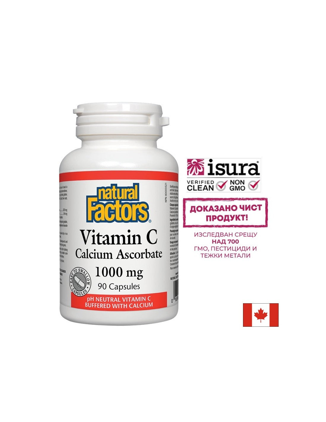 Vitamin C 1000 mg | Pokrovčke kalcija askorbata - 90 kapsul