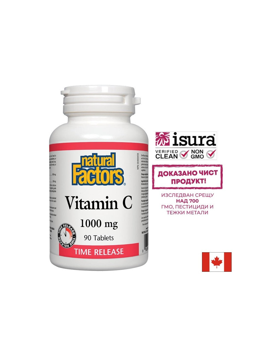 Vitamin C/ Vitamin C 1000 mg in Bioflavoni x 90 e<tc>XTEND</tc>tablete ed-release <tc>Natural Factors</tc>