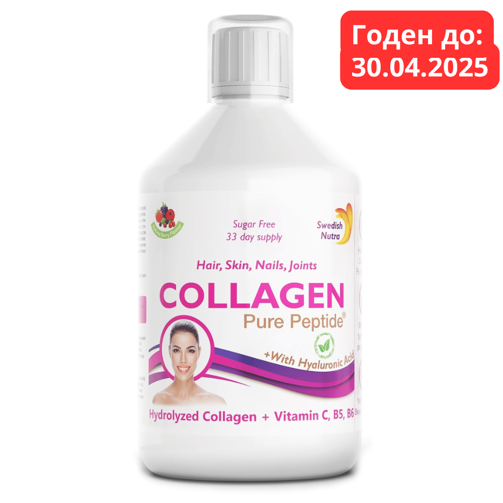 Goveji kolagen 5000 mg s hialuronsko kislino 5 mg - 500 ml