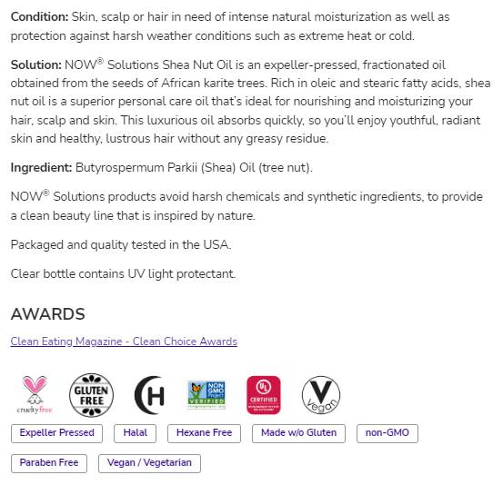 Olje shea oreh | Čisto vlažilno olje - 473 ml