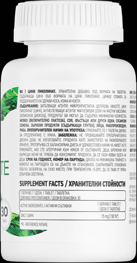 Cink picolinate 15 mg - 30 tablet