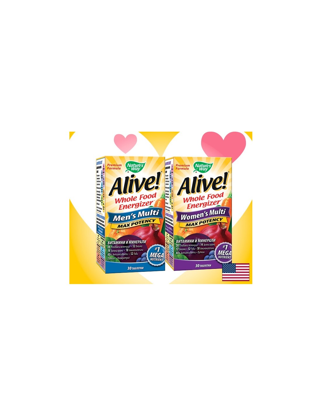 Promocijski paket <tc>Alive</tc>! za ženske + <tc>Alive</tc>! za moške