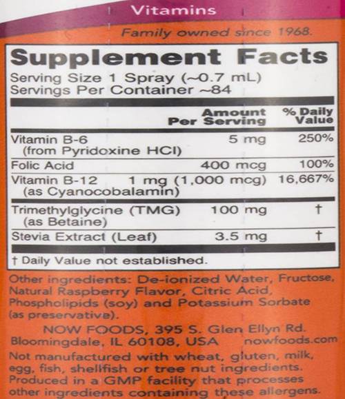 Liposomsko razpršilo vitamina B -12 - 59 ml