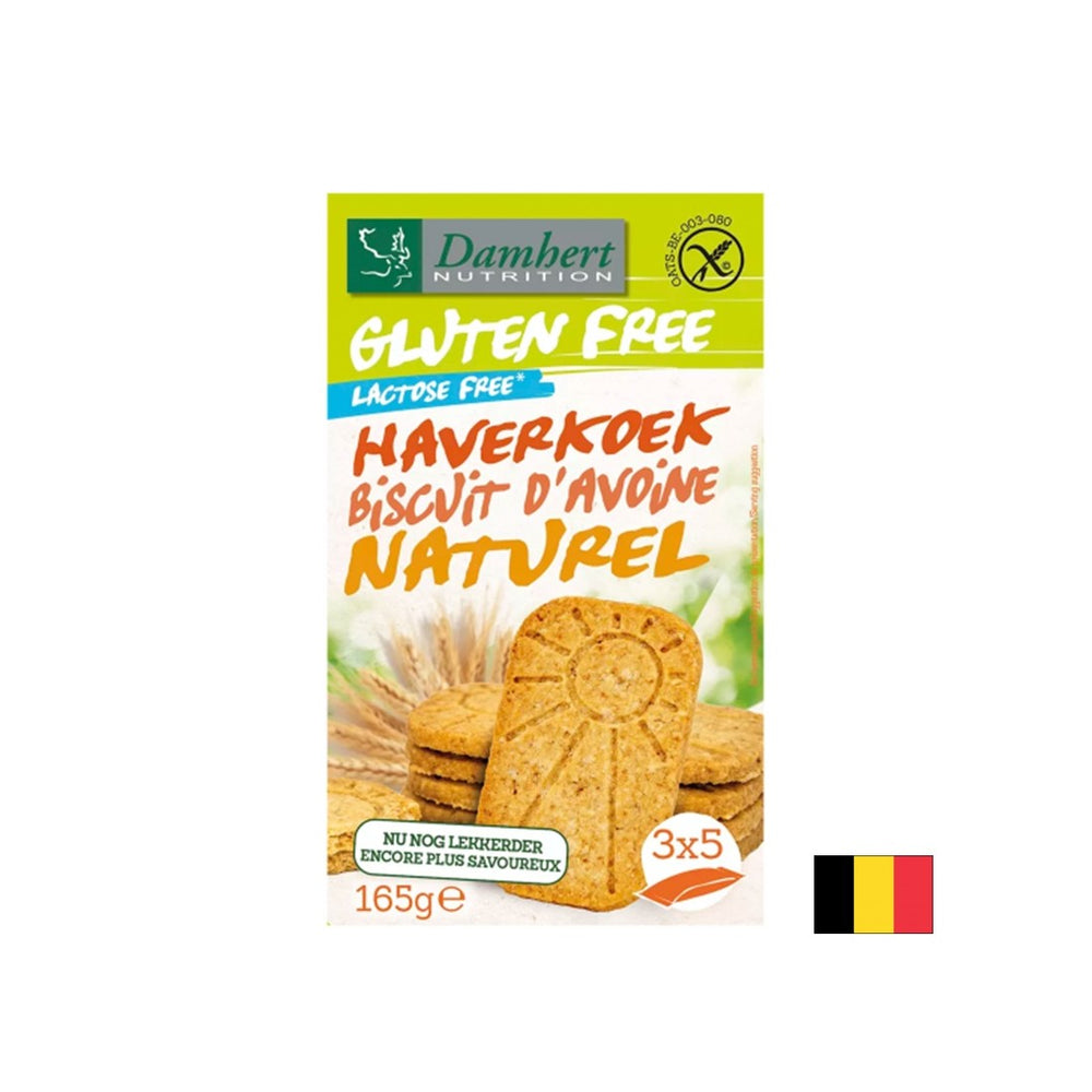 Ovseni piškoti brez glutena, 165 g