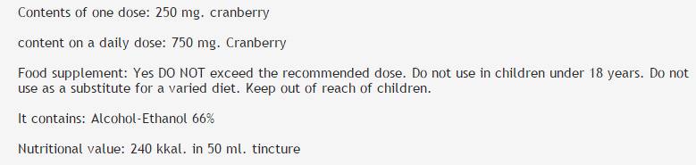 Branberry tinkture - 50 ml