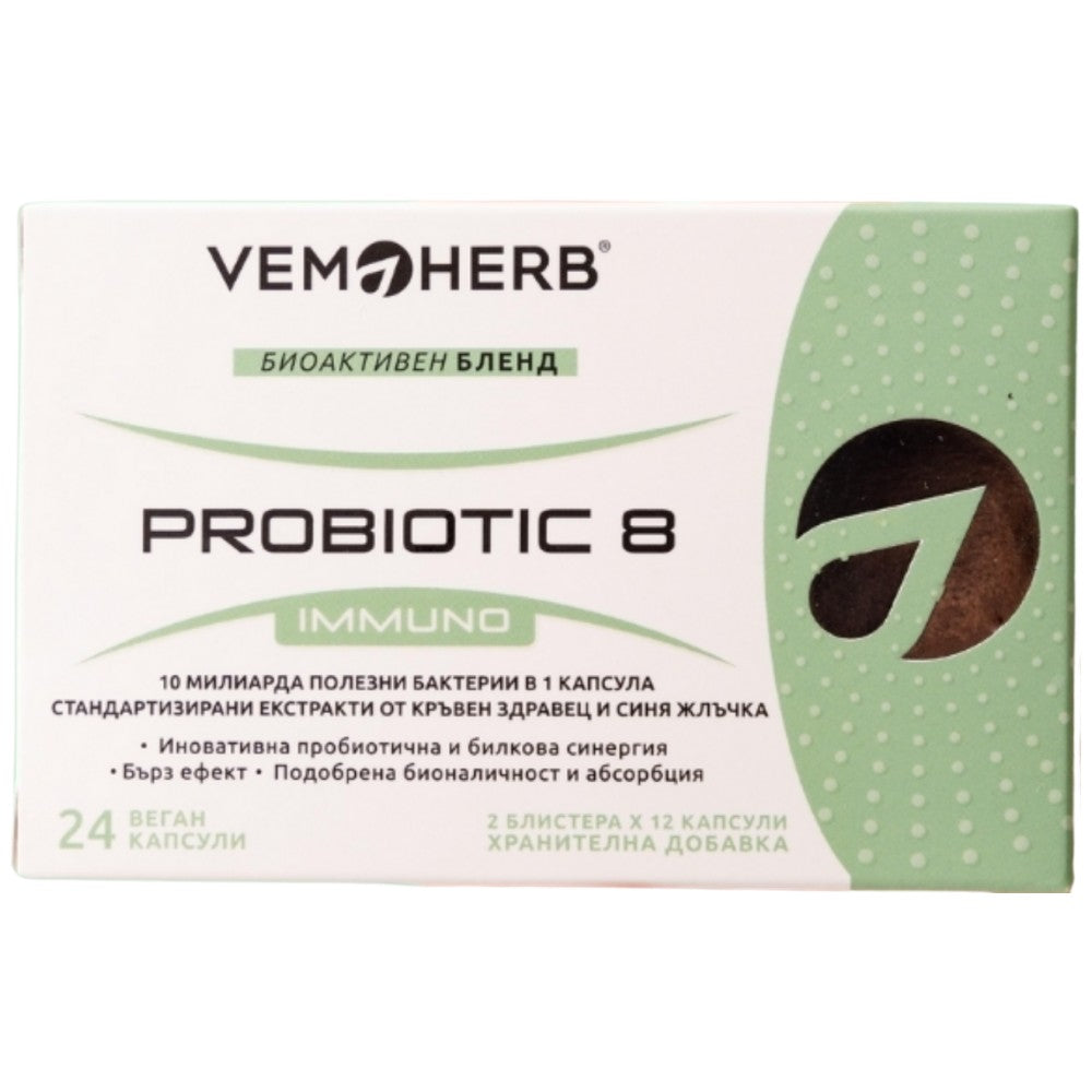 Probiotic8 imuno - 24 kapsul
