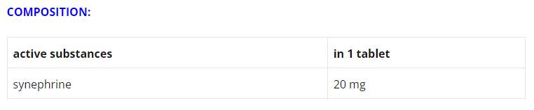 Sine | 10 mg sinePrhine - 60 tablet