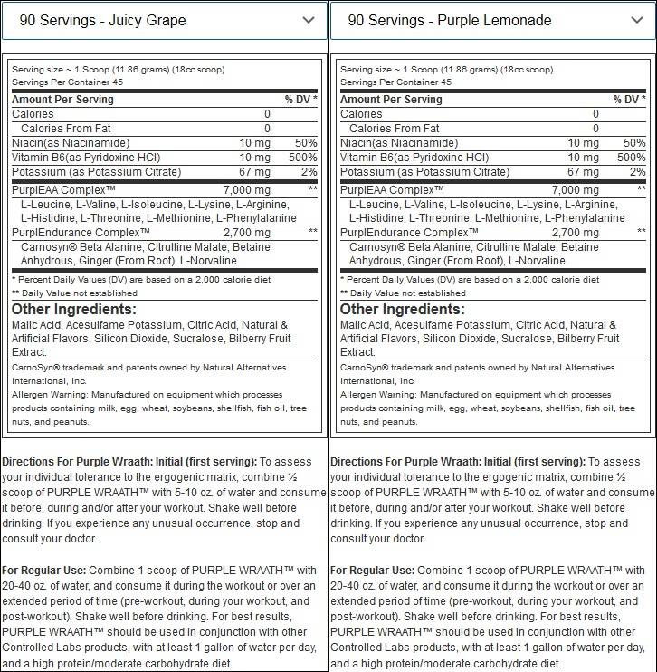 Vijolična gneva - 1008 gramov