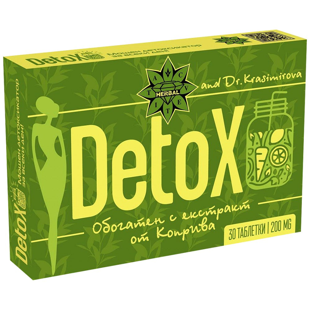 Detox 30 žvečilne tablete