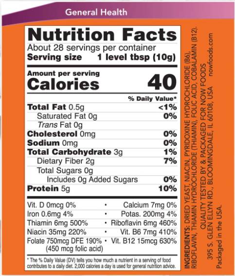 Prehranski kvas v prahu - 284 gramov