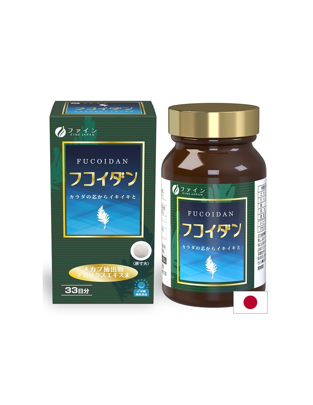 Fukoidan (ekstrakt morskih alg Mekabu) + agaricus - imunost in vitalnost, 198 tablet