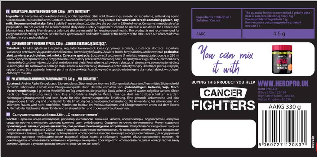 Aakg prah | Arginin alfa -ketoglutarat - 330 gramov