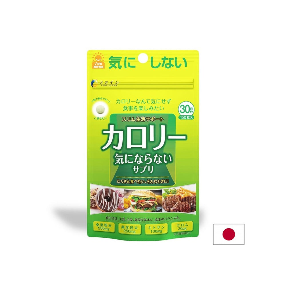 Kalorična opeklina, 150 tablet