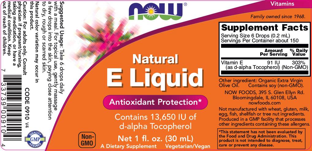 Naravna vitamin E tekočina | D -alfa tokoferol - 30 ml