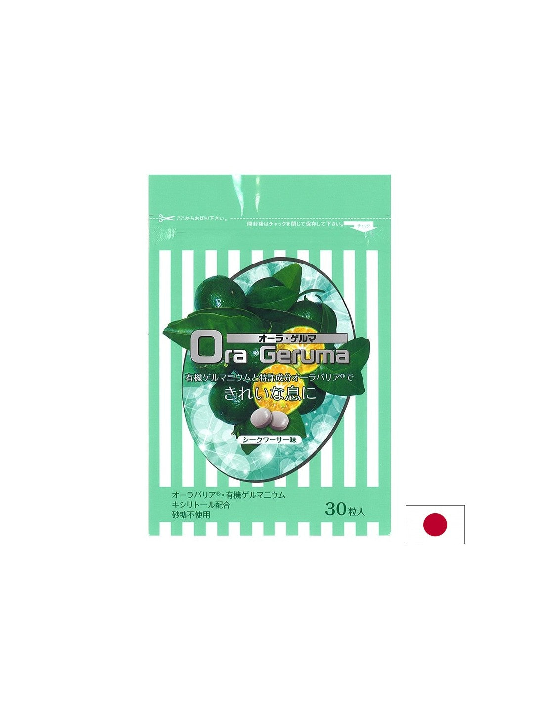 Ustno zdravje z germanijevimi in naravnimi encimi - Ora geruma, 30 podjezičnih tablet