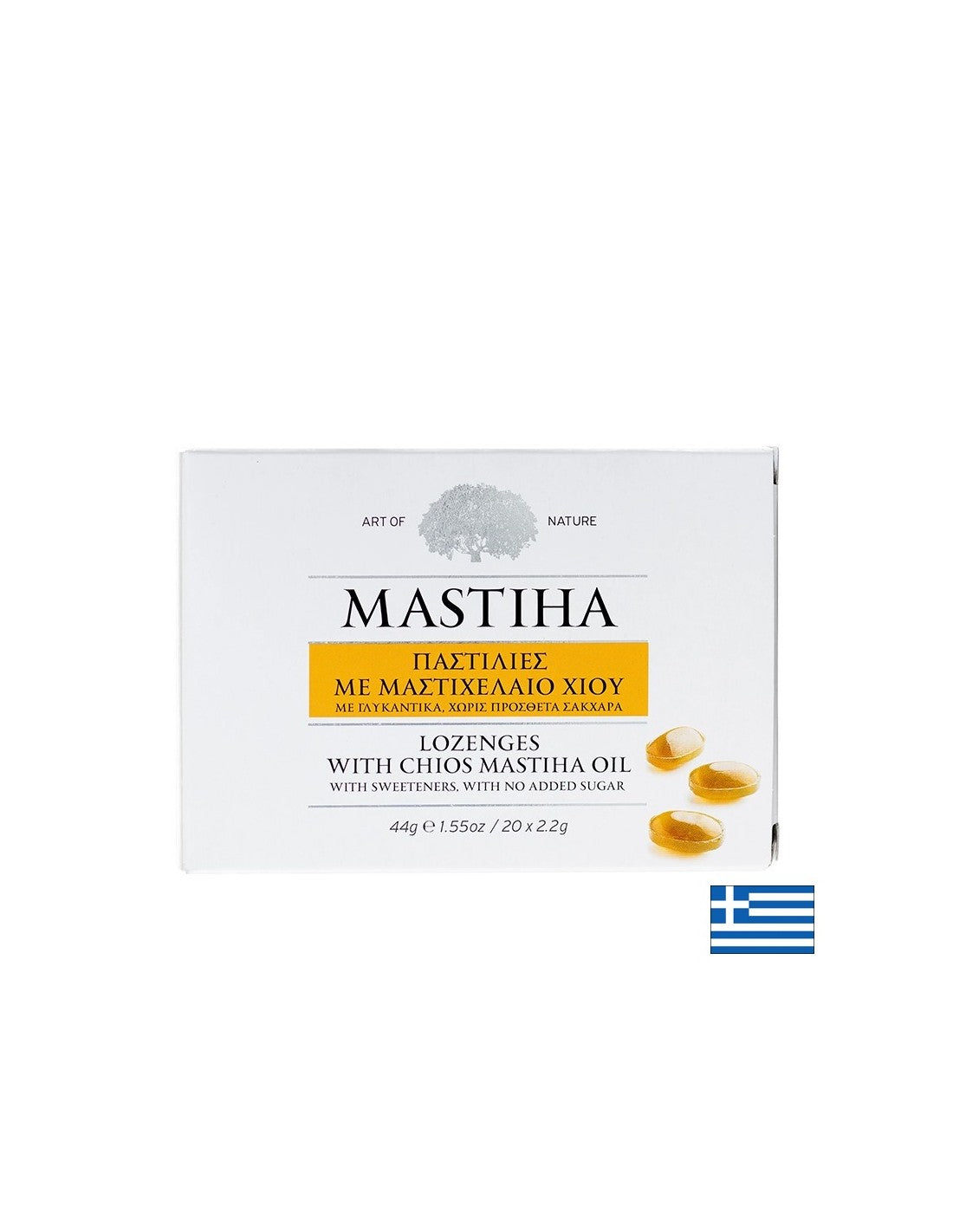 Lozenges with Mastiha - oil from Chios, 20 pieces of Mastiha - Nutra Best Europe