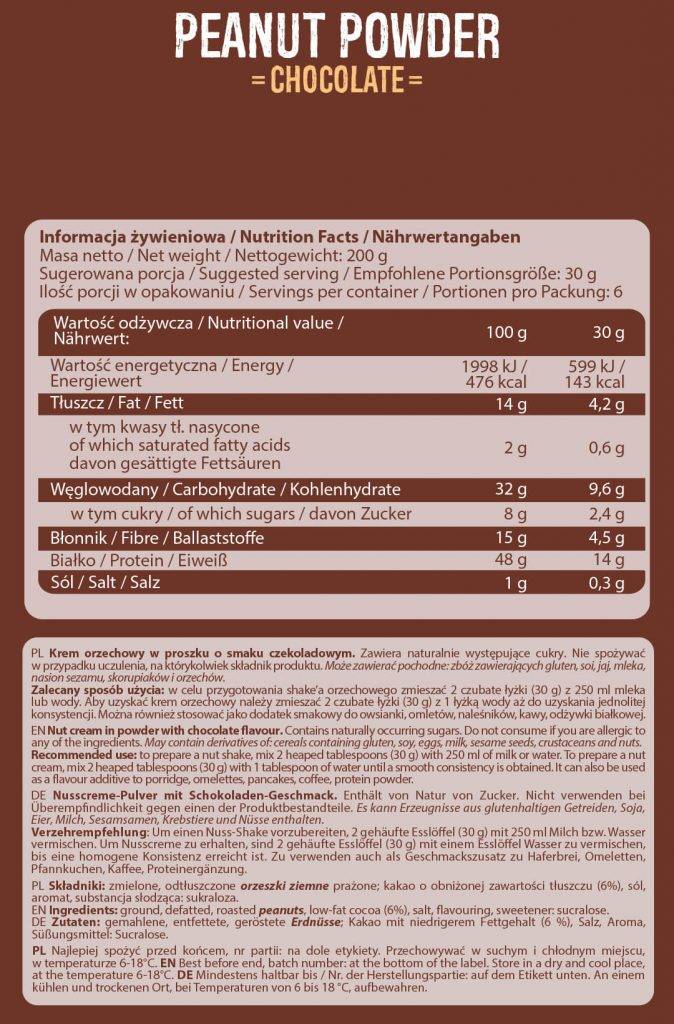 Arašidov prah - 200 gramov