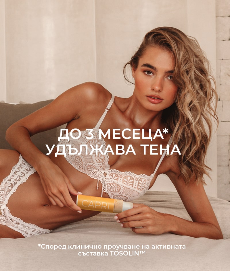 CAPRI Porjavitev po sončenju<tc>XTEND</tc>losjon za lase 100 ml