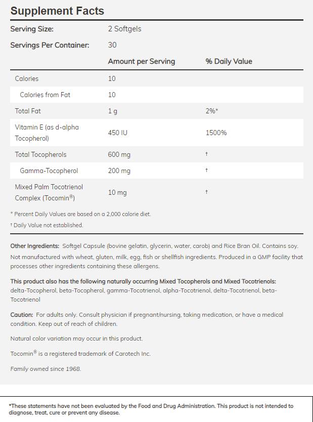 Napredni gama e kompleks - 120 gel kapsul