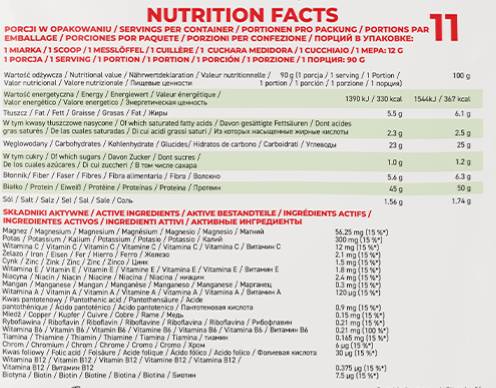 Veganski obrok Shake 1000 gramov