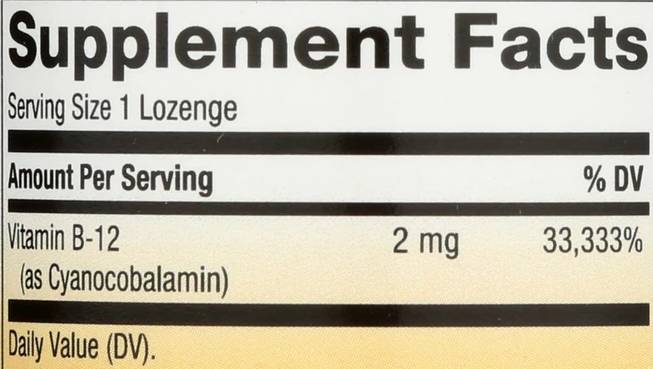 Vitamin B -12 2000 mcg - 100 Dragees