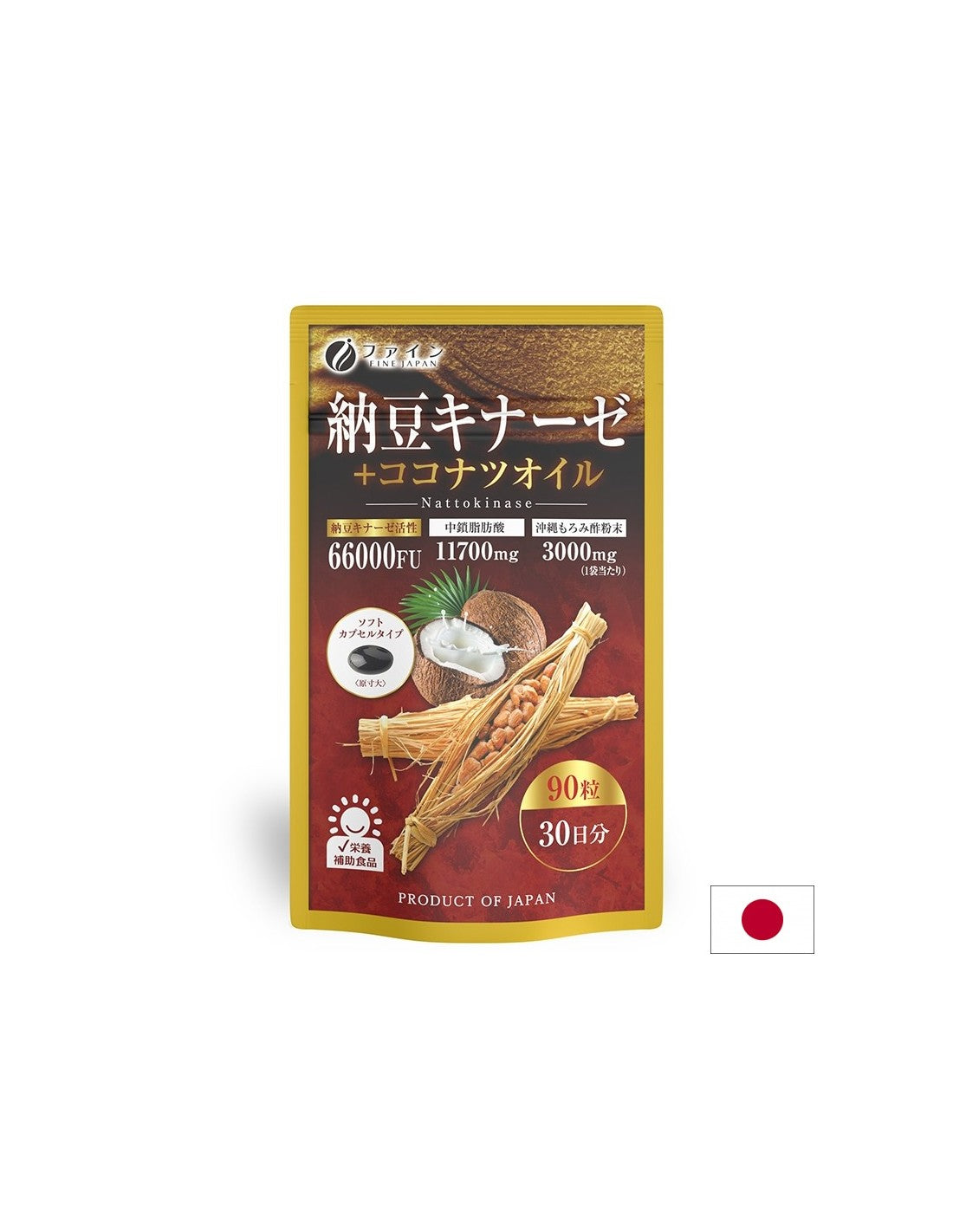 Za normalno krvno obtok in zdravje srca - nattokinaza + kokosovo olje, 90 kapsul