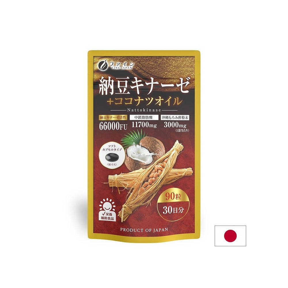 Za normalno krvno obtok in zdravje srca - nattokinaza + kokosovo olje, 90 kapsul