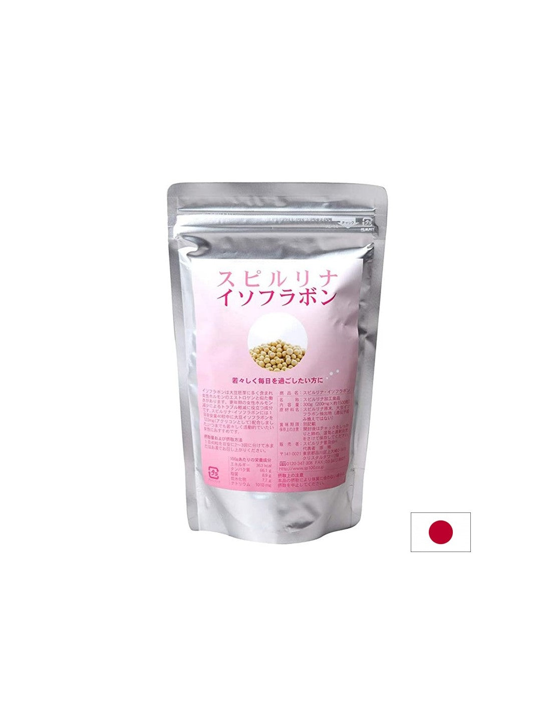 Japonska Spirulina + Isoflavones - Podpora za zdravje žensk in hormonsko ravnovesje, 1500 tablet