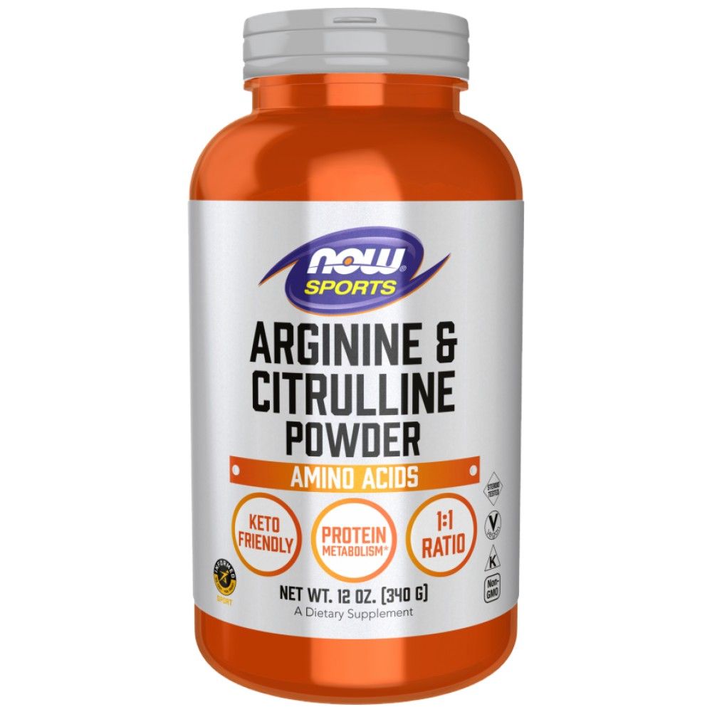 Arginin & Citrulline v prahu | Razmerje 1: 1 - 340 gramov
