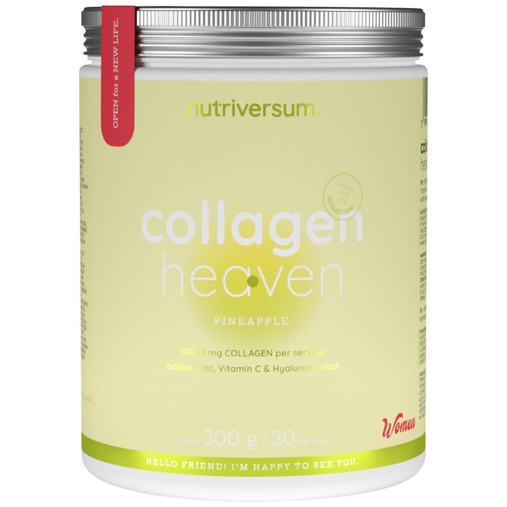 Nebesa kolagena | Dodani cink, vitamin C in hialuronska kislina - 300 gramov