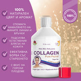 Goveji kolagen 10.000 mg s hialuronsko kislino 50 mg - 500 ml