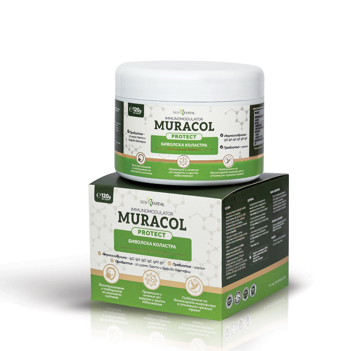 100 % liposomski bivolji kolostrum 120 g <tc>Muracol</tc> Zaščitite | HALAL