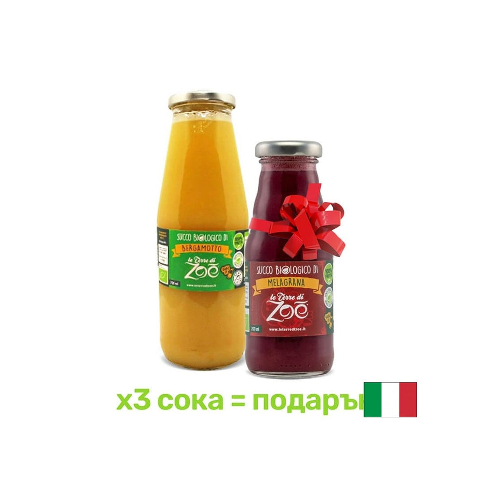 100% organski bergamotski sok, 700 ml