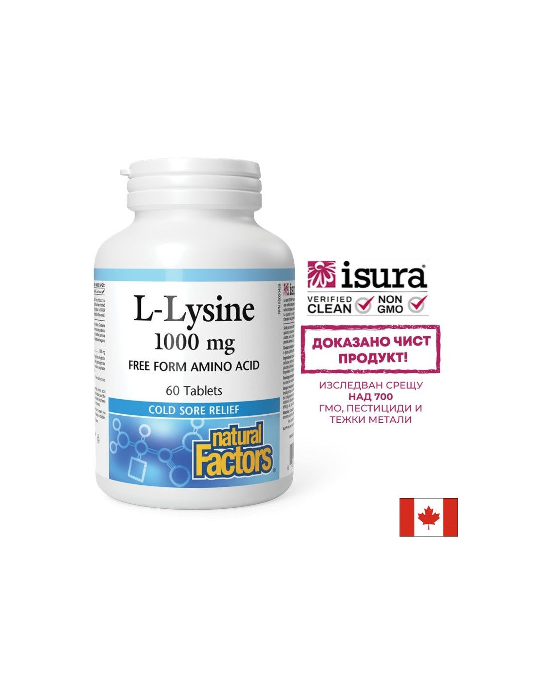 Herpes Simplex, kostni sistem - L-lizin, 1000 mg x 60 tablet <tc>Natural Factors</tc>