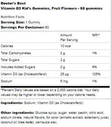 Vitamin D3 otroške gumije - 60 gumij