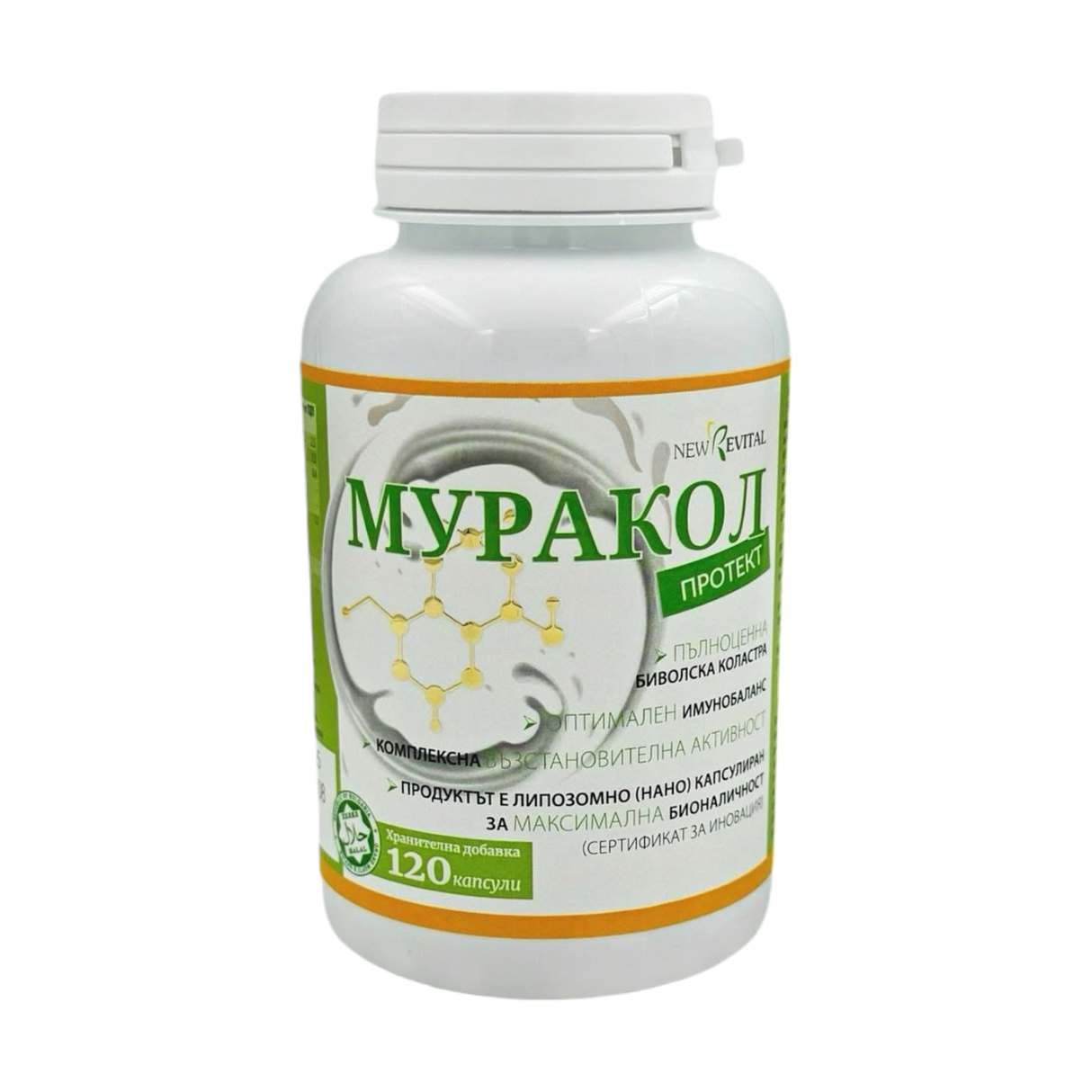 Liposomski bivolji kolostrum 120 kapsul<tc>Muracol</tc> Zaščitite”