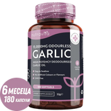 Česen (brez vonja) 15000 mg (12-18% alicin) - 180 mehkih kapsul