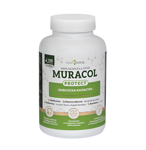 Liposomal Buffalo Colostrum 120 capsules “Muracol Protect” - Nutra Best Europe