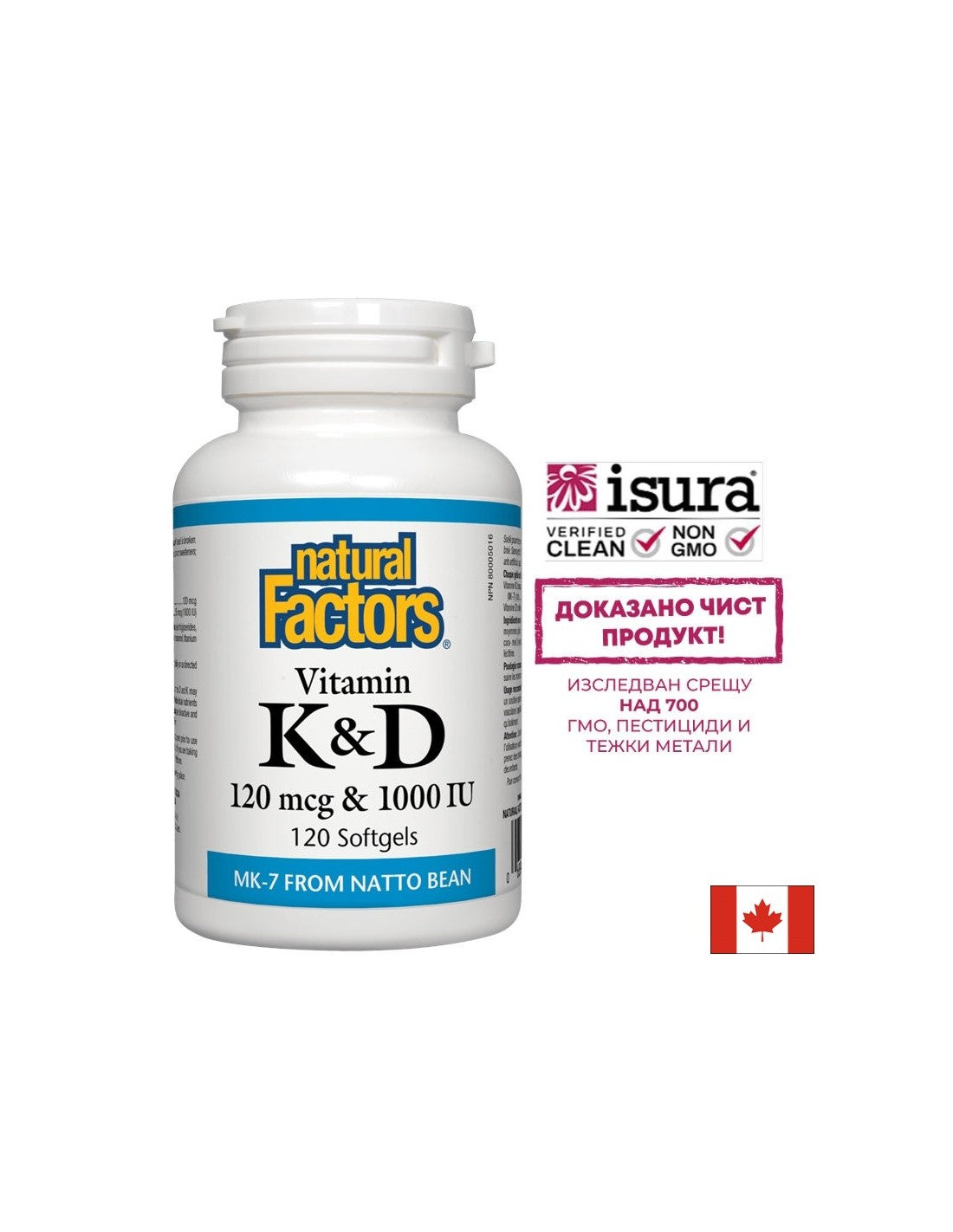 Vitamin K2 120 mcg | D3 1000 iu - 120 gel kapsul